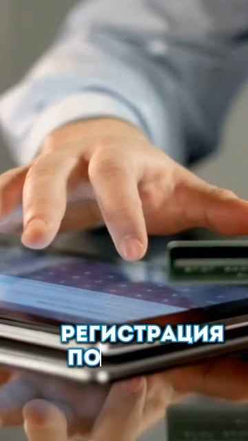 В каких случаях стоит отказать покупателю квартиры. #н