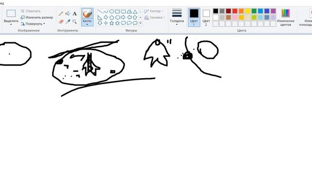 Когда нет радости в жизни и удовлетворения от работы! ? смотреть онлайн