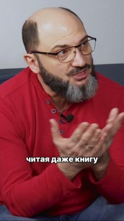 «Тайная сила внутреннего голоса: почему важно слышать самого себя?»