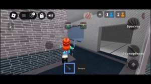 делаю ПВП в скине сахарка с подругой