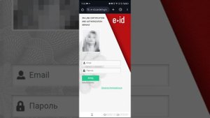 Регистрация Поток Кэш