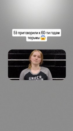 Хлоя