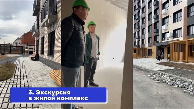 Как купить квартиру в Новосибирске и не ошибиться | со?