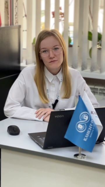 Налог на недвижимость #клиентплюс #недвижимостьсахал?