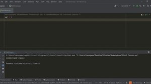 Занятие 1. Базовый синтаксис языка программирования Python