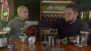 Какой чай самый лучший в 2024 году? Создали новый чайный