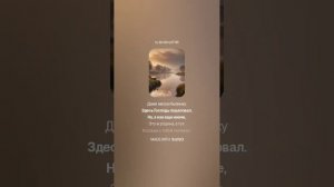 Владимир Квашнин - Вечер ягодою сладкой...