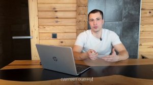Ипотека на строительство дома. С чего начать?