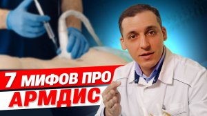 СДЕЛАЙ ЭТУ ПРОЦЕДУРУ и боль в спине уйдет навсегда