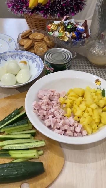 Ну какой же Новый год без ОЛИВЬЕ 🐍#новыйгод #ОЛИВЬЕ #с? смотреть онлайн