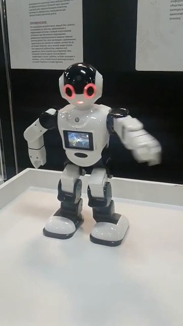 Робот телефон танцует город роботов смотреть онлайн