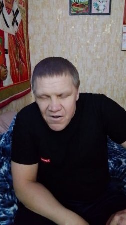 Анекдот 255