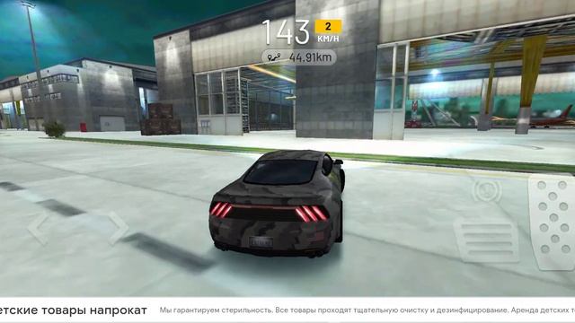 игра в машины(4) смотреть онлайн