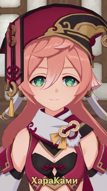 📷 Genshin Live Wallpaper - Янь Фэй смотреть онлайн