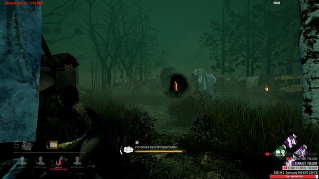🔴 Ночные посиделки #3. 🔴 18+ Dead by Daylight