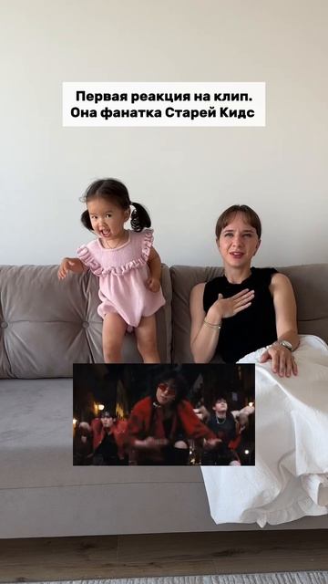 РЕАКЦИЯ КОРЕЯНОЧКИ на песню Stray Kids - Chk Chk Boom смотреть онлайн