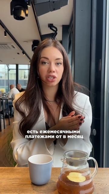 Как сейчас покупают квартиры УМНЫЕ ЛЮДИ?