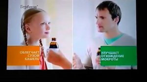 Детский мир анонс и реклама 21 02 2014