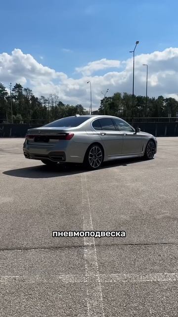 Зачем нужна BMW 5, когда есть это? #мосподбор #автоэкспер? смотреть онлайн