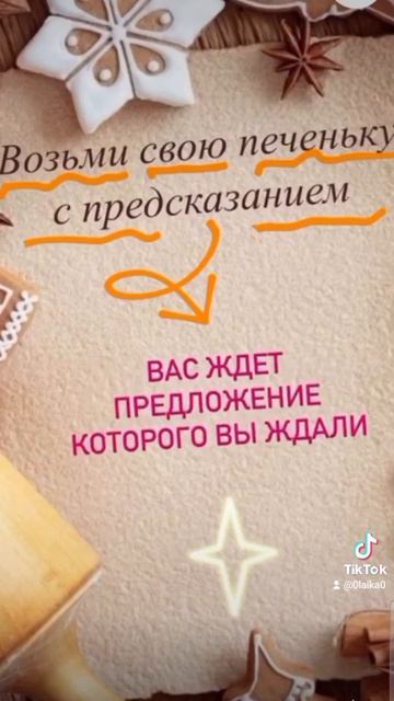 #music #стихи #высказывания #новыйгод #зима #творчество #п? смотреть онлайн