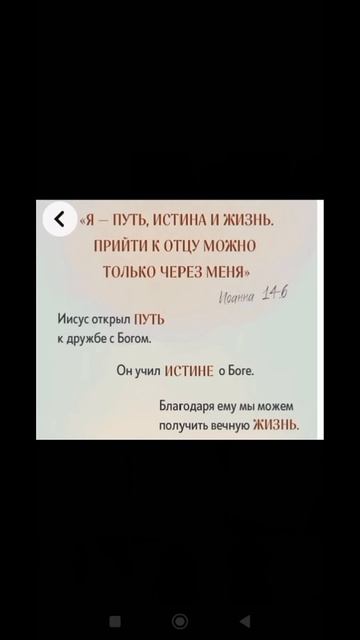#выходиздепрессии #душа #love #свобода  Бог есть Любовь