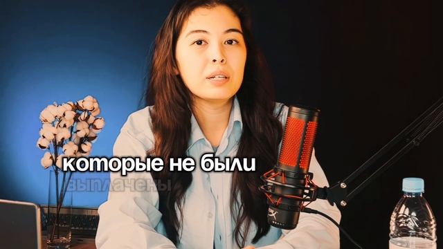 Как снять арест САМОСТОЯТЕЛЬНО?