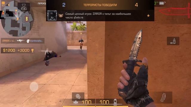 КАЛИБРОВКА в мм!!! Демка В Матчмейкинге | STANDOFF 2 смотреть онлайн