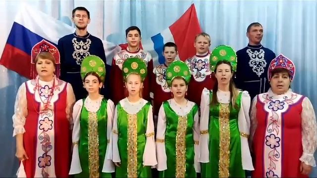 Всероссийская акция «Едины непобедимы» Гимн России «?