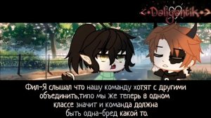 💍🌿•|Сериал|•|🌿-Неправильный омега-🌿|•|Яой(омегаверс)|•|Daligantik|•🌿💍