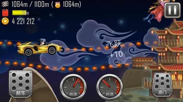 Открыл все трассы в Китайском Hill Climb Racing смотреть онлайн