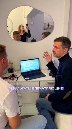ЭНЕРДЖИМАКС — твое восстановление