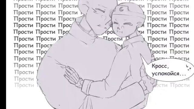 КТО ОБИДЕЛ НАЙТМЕРА?!??!?!? смотреть онлайн