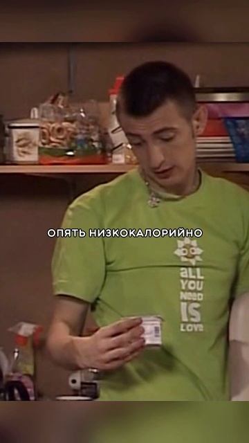 Кузя пожалел что купил акции 😂 [Универ] #универ #сериа?
