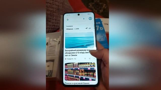 ТОП—7. Лучшие смартфоны до 15000 рублей! Рейтинг 2024 года!