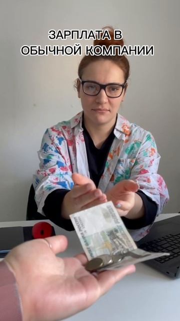 📢 Внимание! 📢 Мы взрываемся от радости, ведь наша ком смотреть онлайн