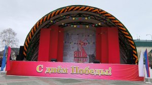 КОНЦЕРТ В ЧЕСТЬ ПРАЗДНОВАНИЯ 9 МАЯ НА ЦЕНТРАЛЬНОЙ ПЛОЩАДИ 🇷🇺🕊️