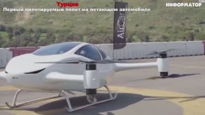 Новости Сегодня 10.05.2025 - Россия, Москва, Экстренный вызов новый выпуск, Катаклизмы, События Дня