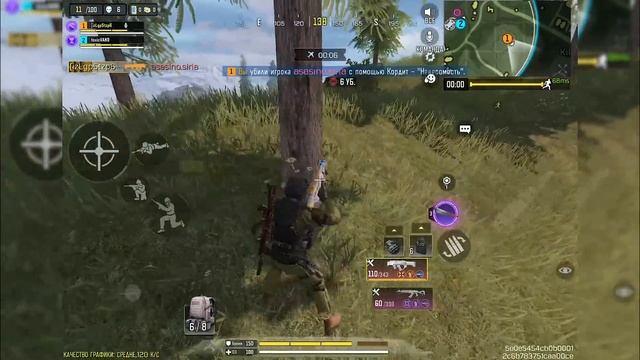 ВСЯ ПРАВДА О ДЕШЕВОМ ДОНАТЕ В CALL OF DUTY MOBILE