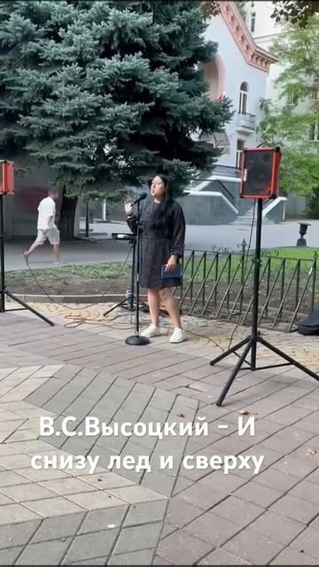 26.07.24-open-air посвящённый дню памяти Владимира Высоцкого смотреть онлайн