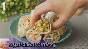 4 Идеальные ЗАКУСКИ на ПРАЗДНИЧНЫЙ СТОЛ!!!🥧