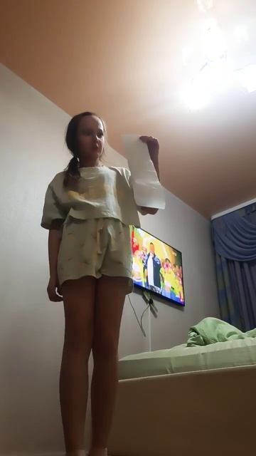 конечно сейчас не 1 сентября Ну да ладно. Зато сейчас 31 смотреть онлайн