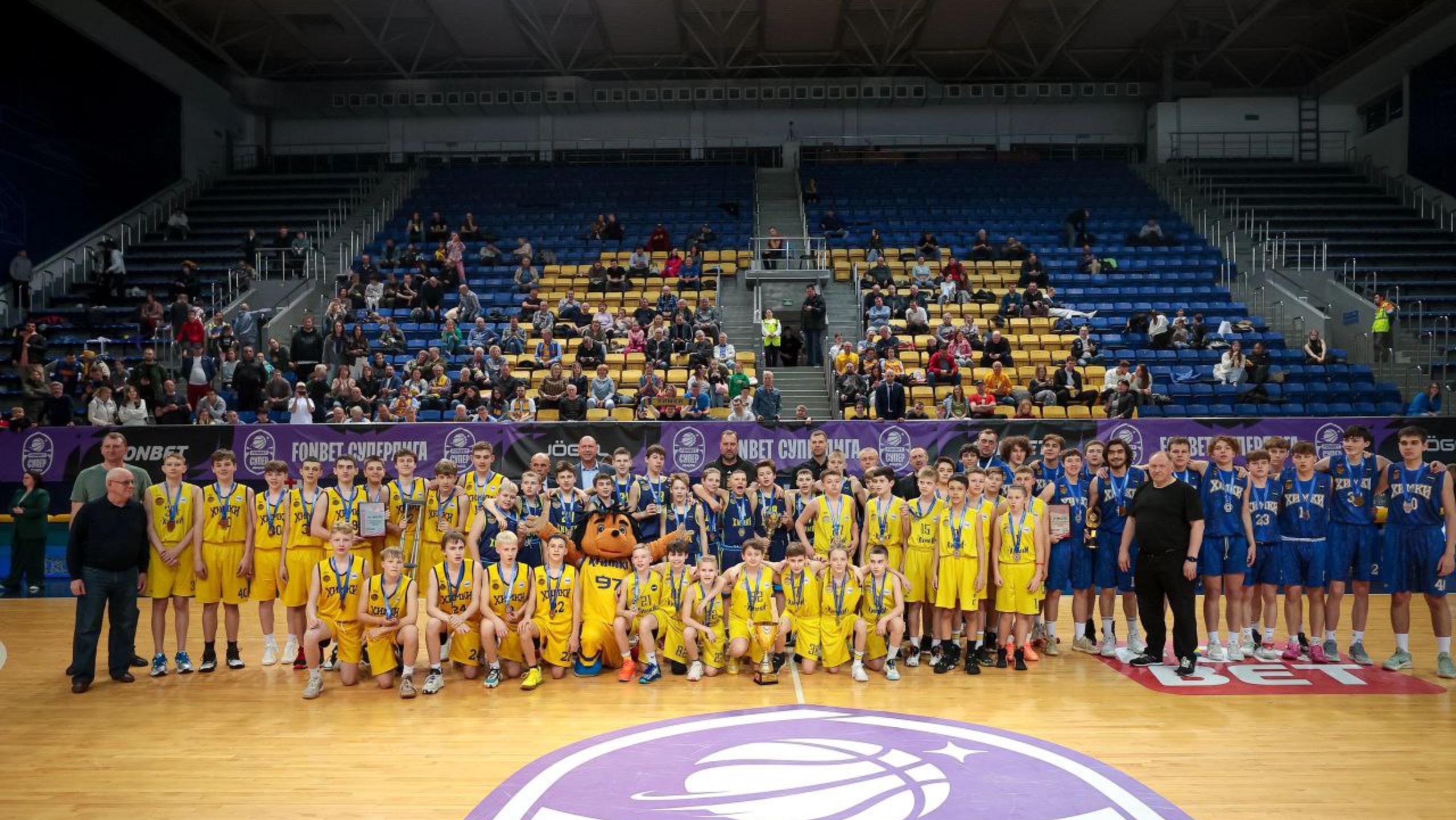 Награждение на арене ХИМКИ !!! смотреть онлайн