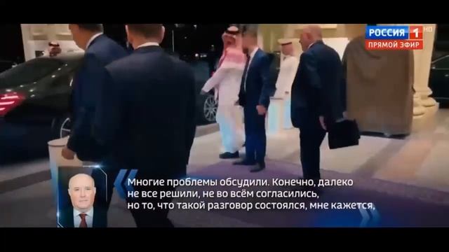 60 минут 18.04.2025 Новый выпуск смотреть онлайн