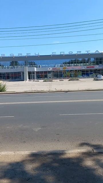 #Самара. 16 июля. Плюс 30. Какая погода в вашем городе? смотреть онлайн