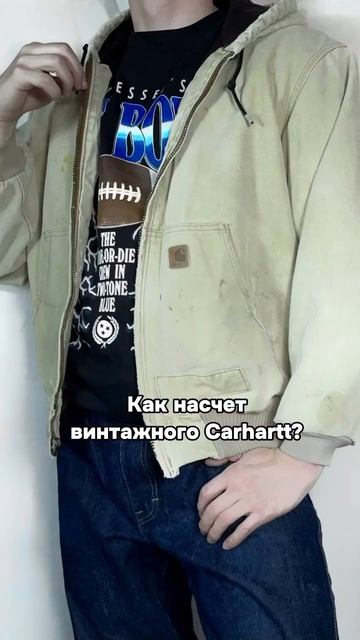 На все вопросы, которые касаются одежды, есть ответы в смотреть онлайн