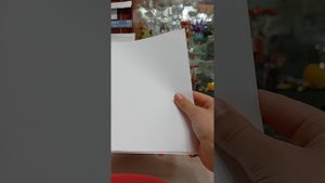 Как сделать книжку игру первая часть