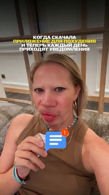 И так всегда, сначала мотивация менять себя есть, а пот смотреть онлайн