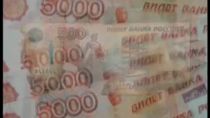 Признаки платежеспособности и правила обмена банкнот