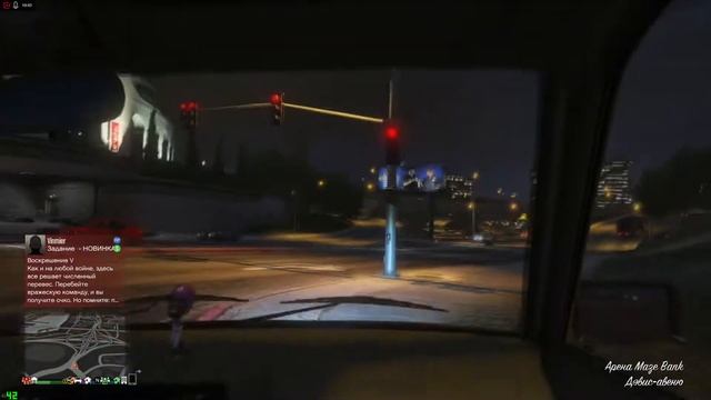 Паркур-обрыгальщики #2 (GTA 5) Приколы, фейлы смотреть онлайн