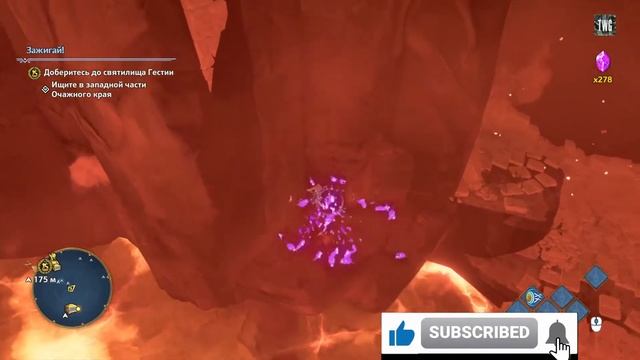2#145 Immortals Fenyx Rising DLC The Lost Gods 100% Fire it Up - Part 1 Зажигай - Часть 1 NO COMMEN